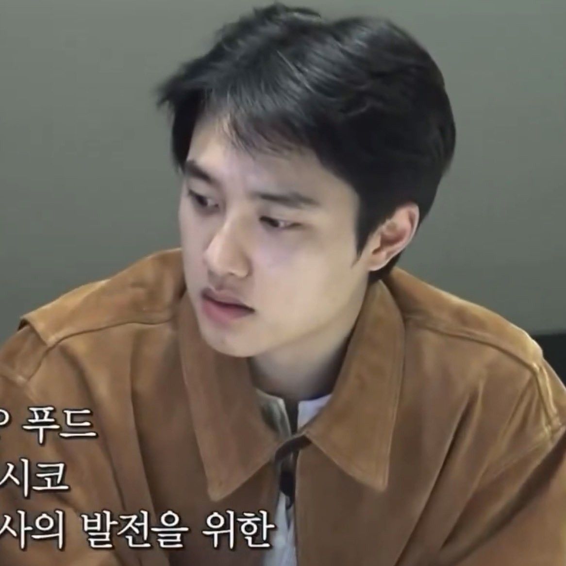 디오 (EXO)의 최신 사진