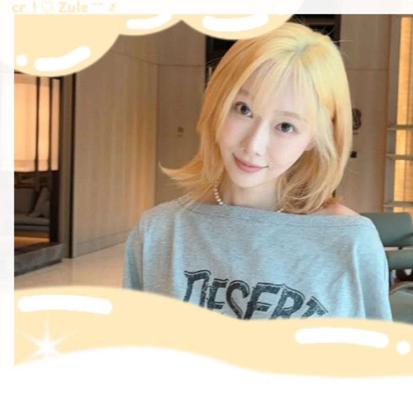 Recent activity shot of Handong (DREAMCATCHER)