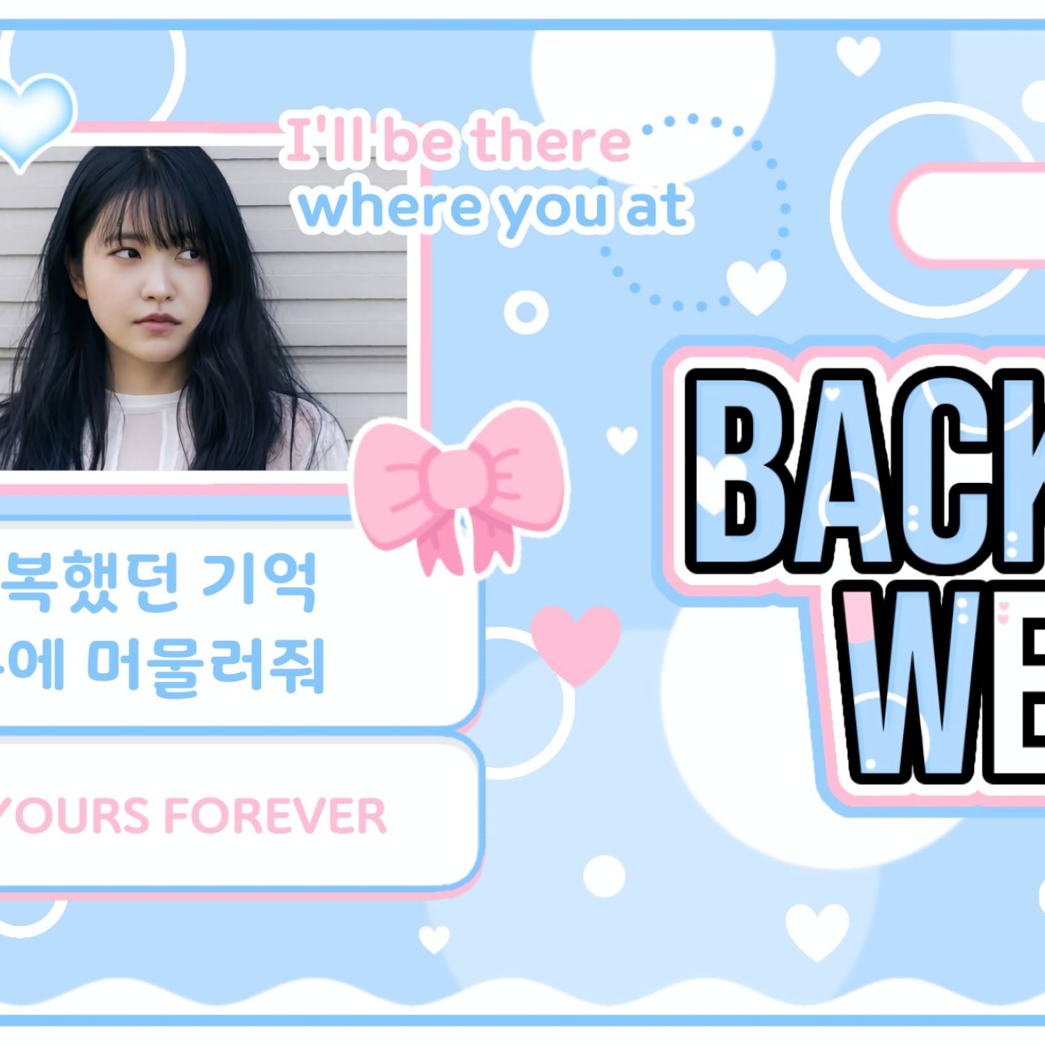 Behind-the-scenes cut of Yeri (Red Velvet)