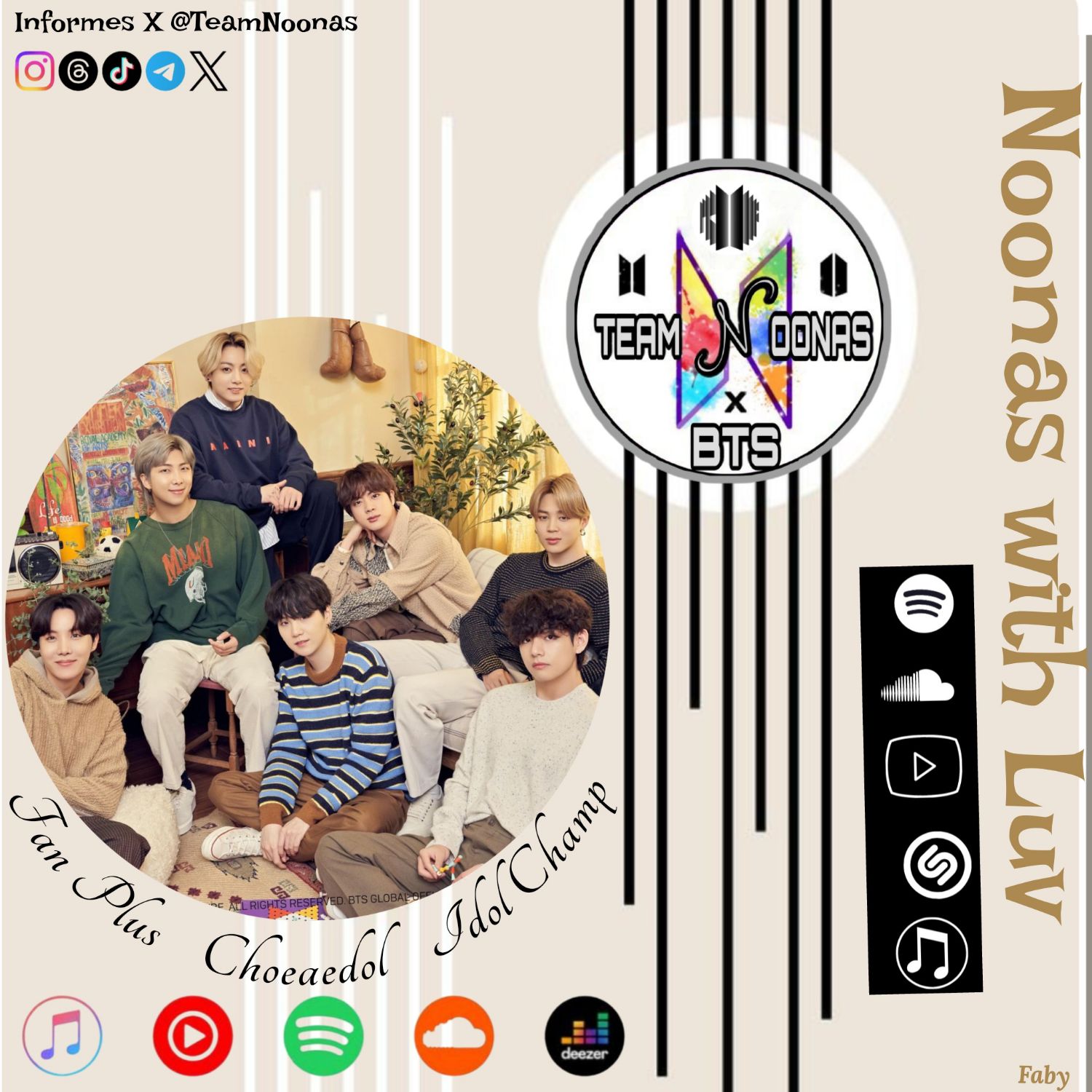 방탄소년단의 비하인드 컷