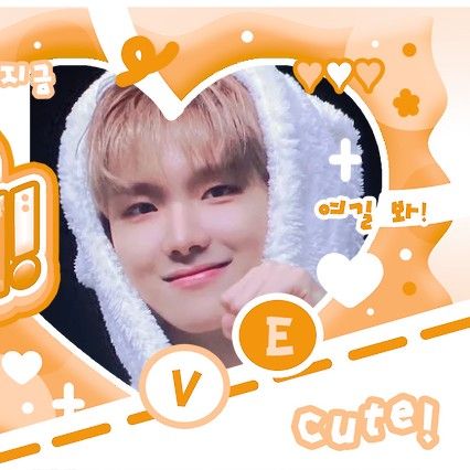 Behind-the-scenes cut of Woonhak (BOYNEXTDOOR)