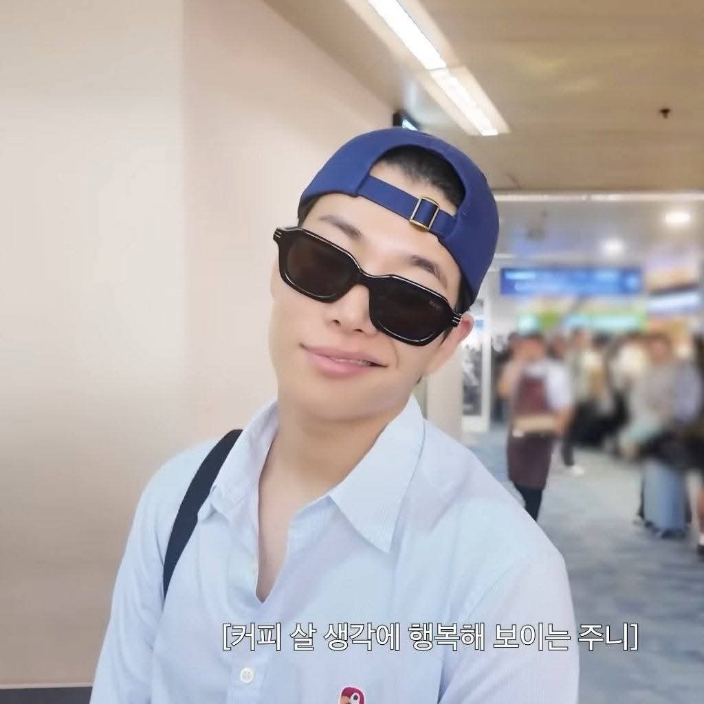 Latest photo of MJ (ASTRO)