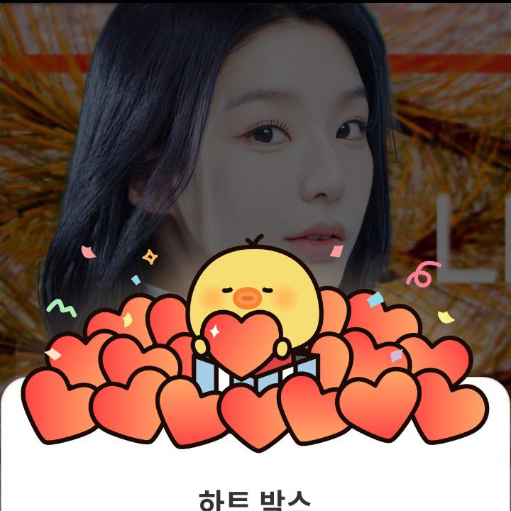 Recent activity shot of Soodam (SECRET NUMBER)