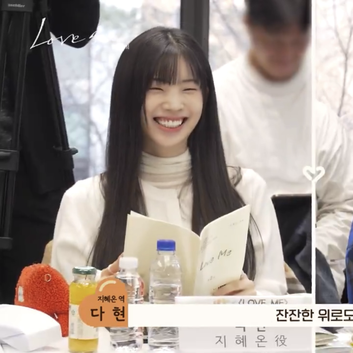 다현 (TWICE) 최근 활동샷