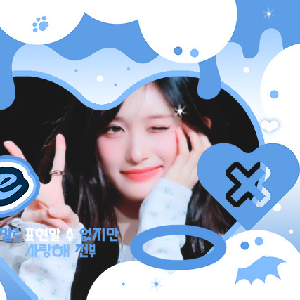 Latest photo of Leeseo (IVE)