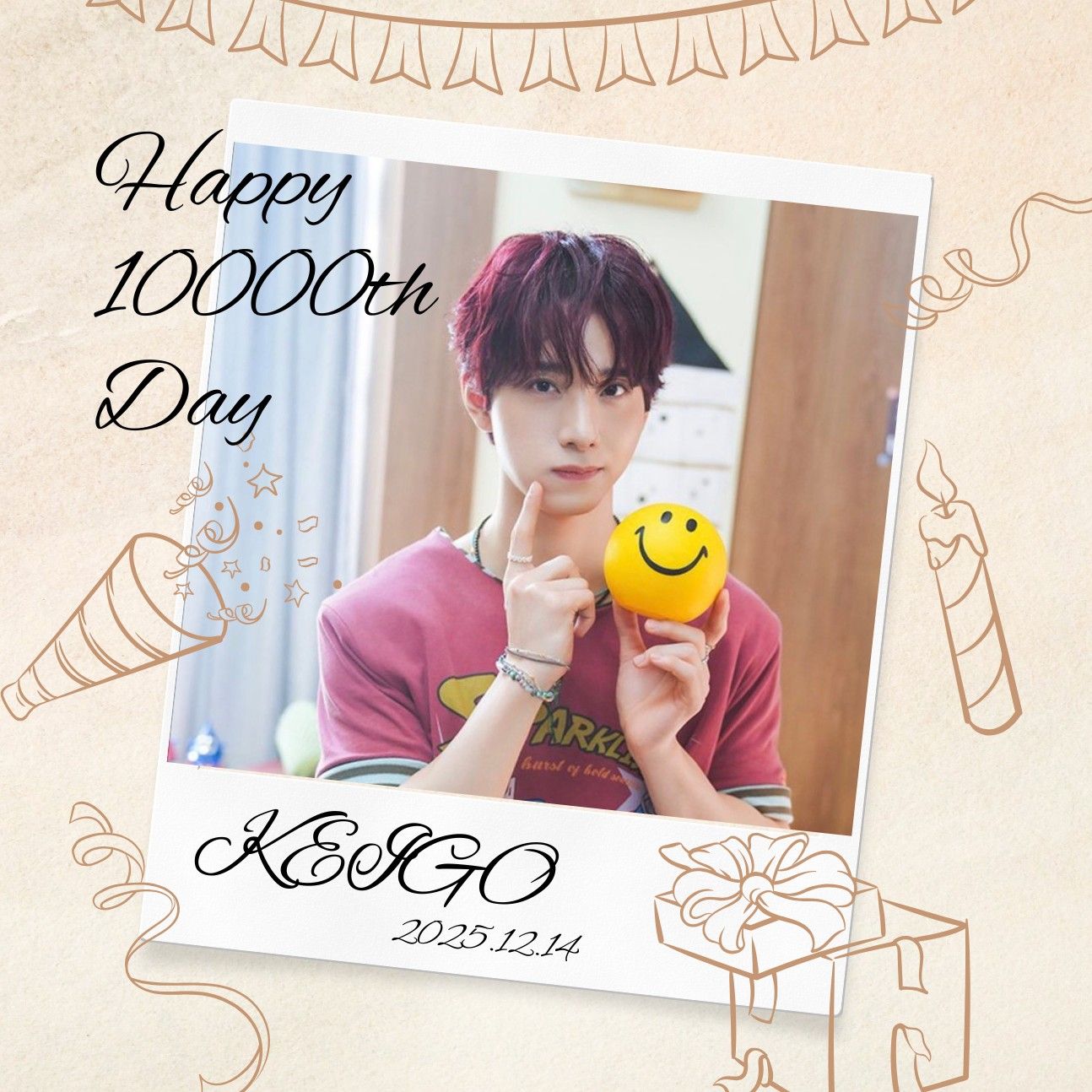 Recent activity shot of Sato Keigo (JO1)