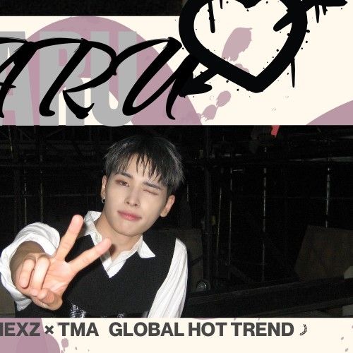 Haru (NEXZ)的幕後花絮