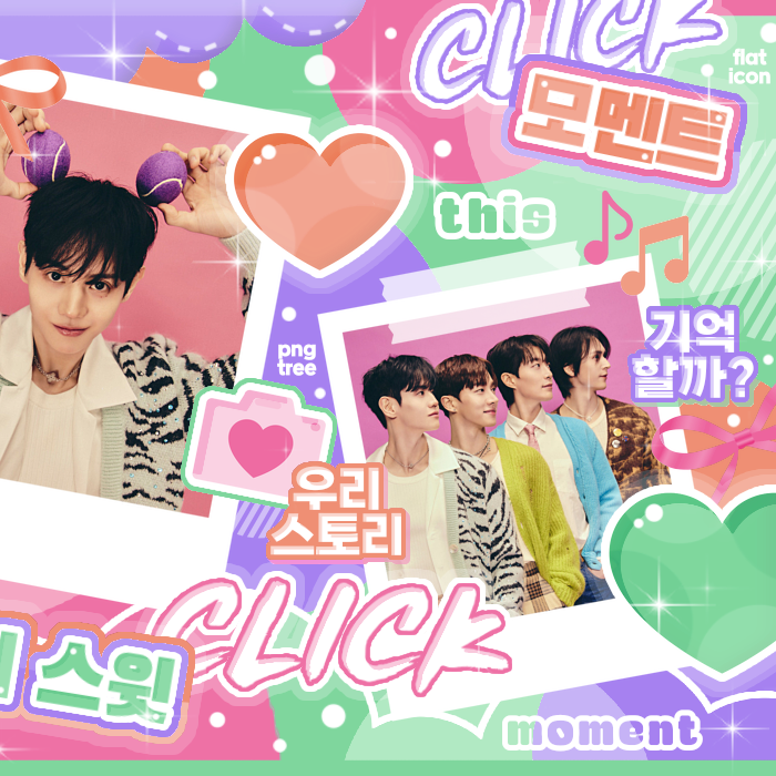 Recent activity shot of Yoseop (Highlight)