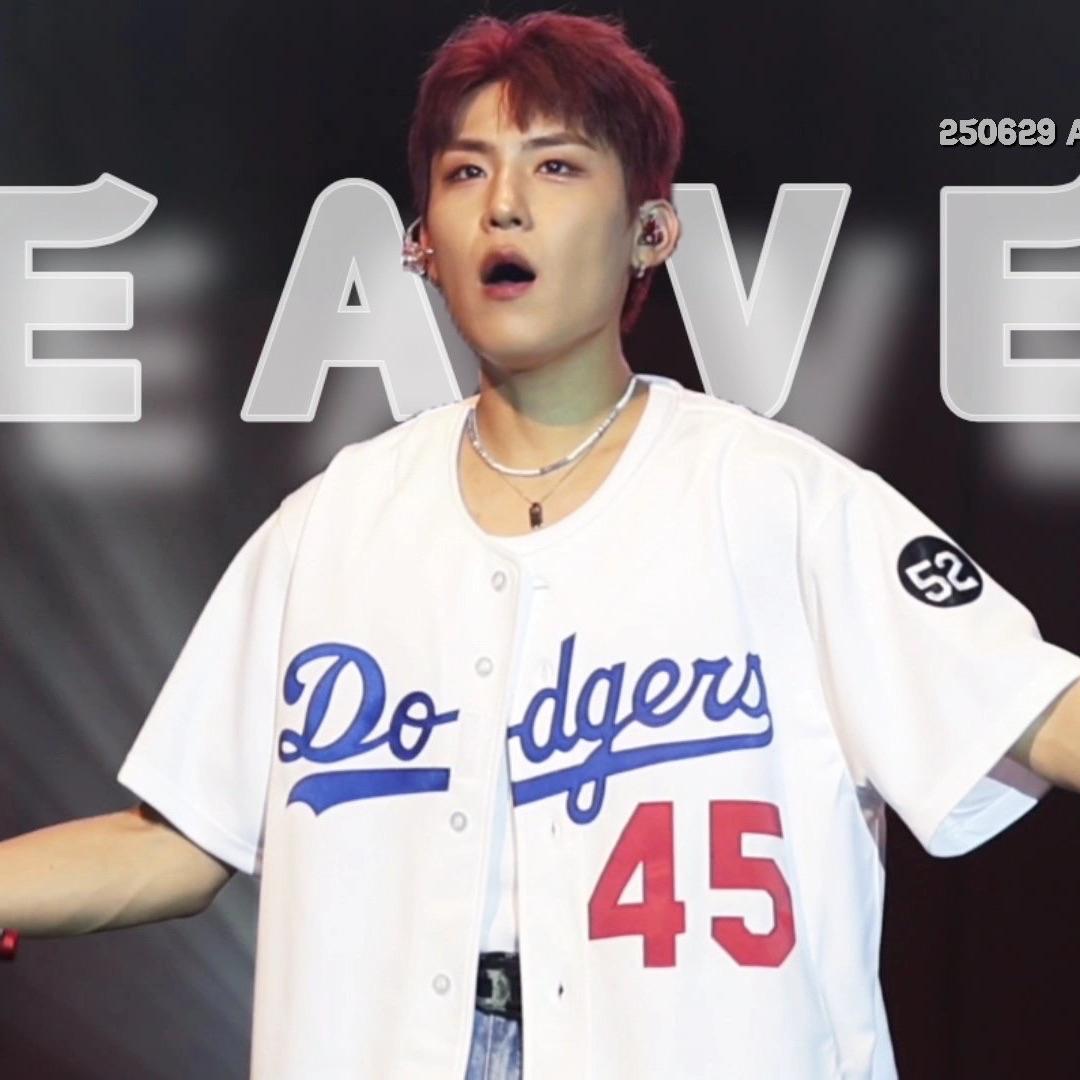 Latest photo of Park Woojin (AB6IX)