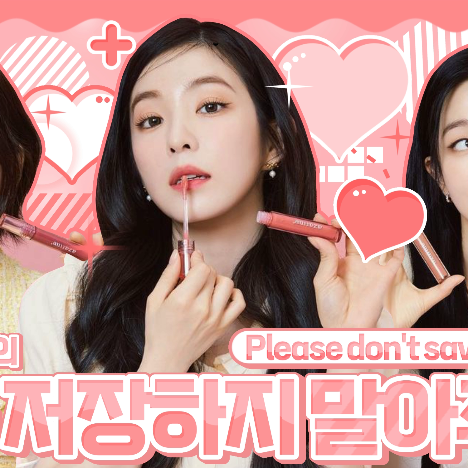 Latest photo of Red Velvet