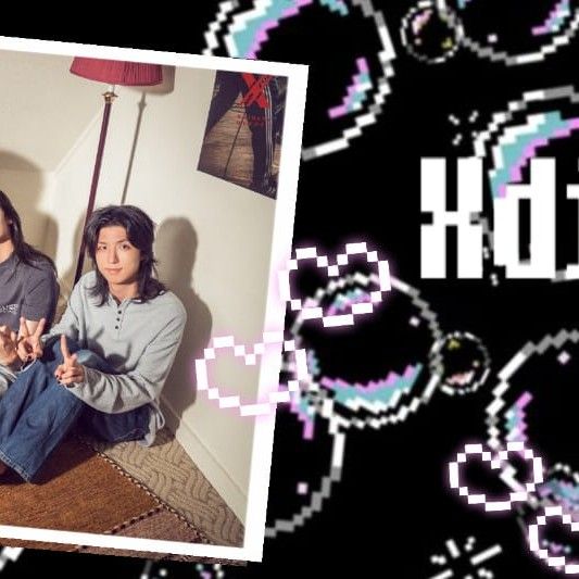 A moment captured by Xdinary Heroes's fan