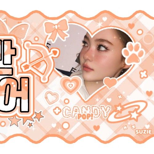 Behind-the-scenes cut of Ella (MEOVV)