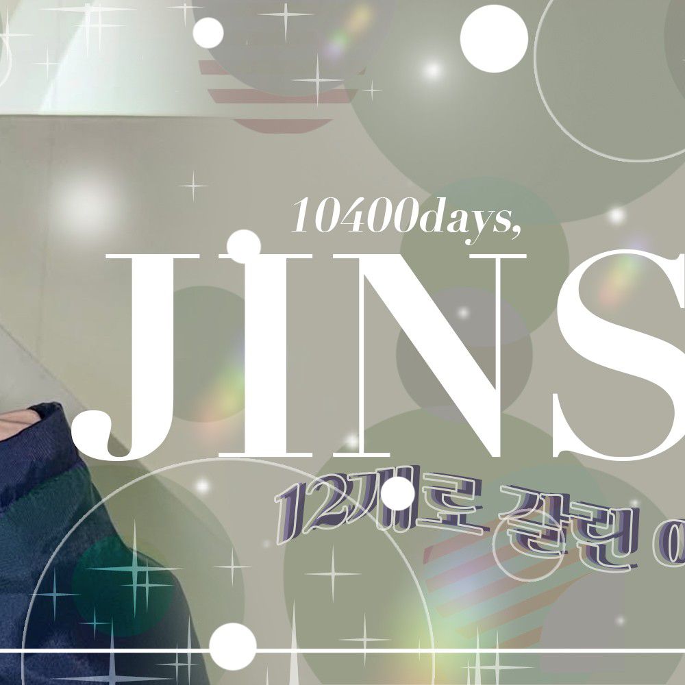 Behind-the-scenes cut of LOONA