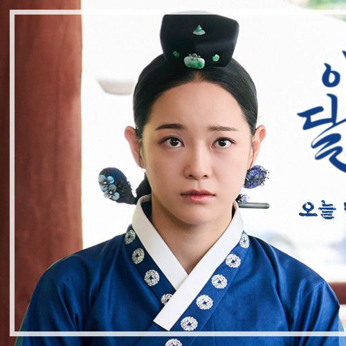 A moment captured by Sejeong's fan