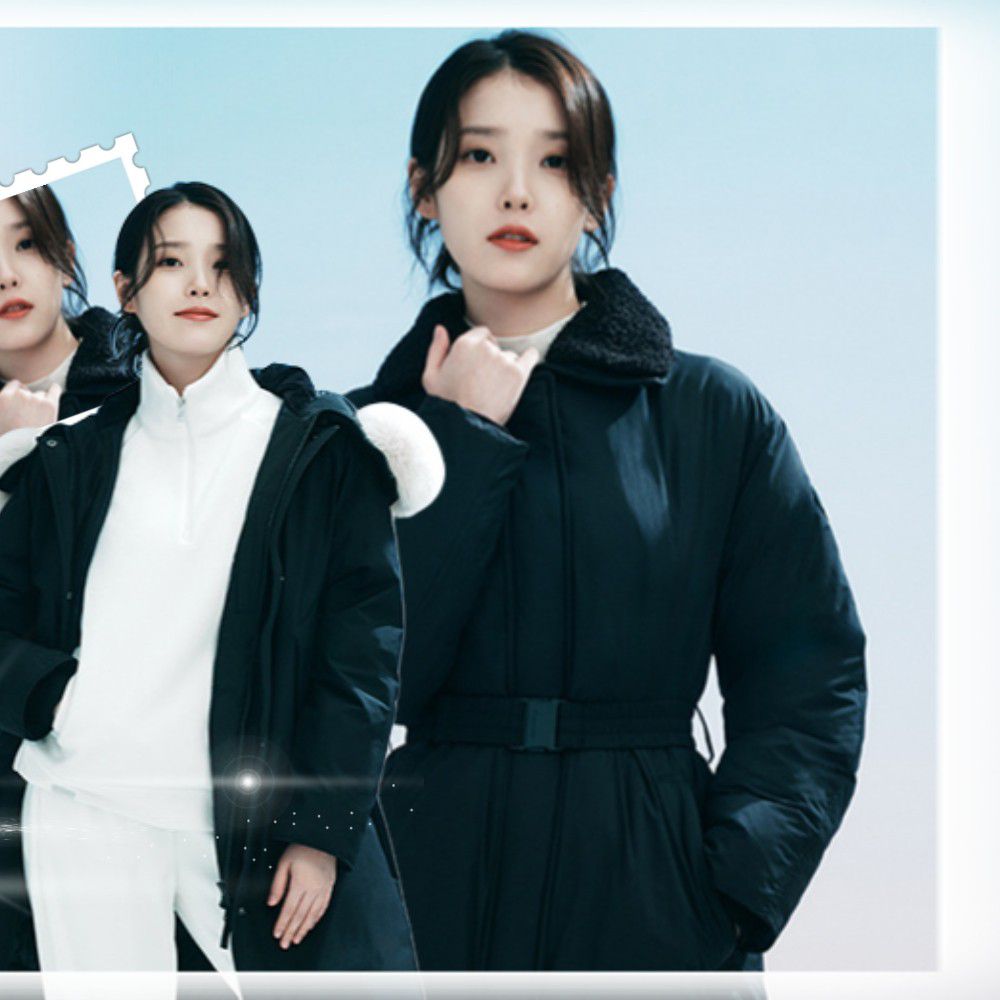 A moment captured by IU's fan