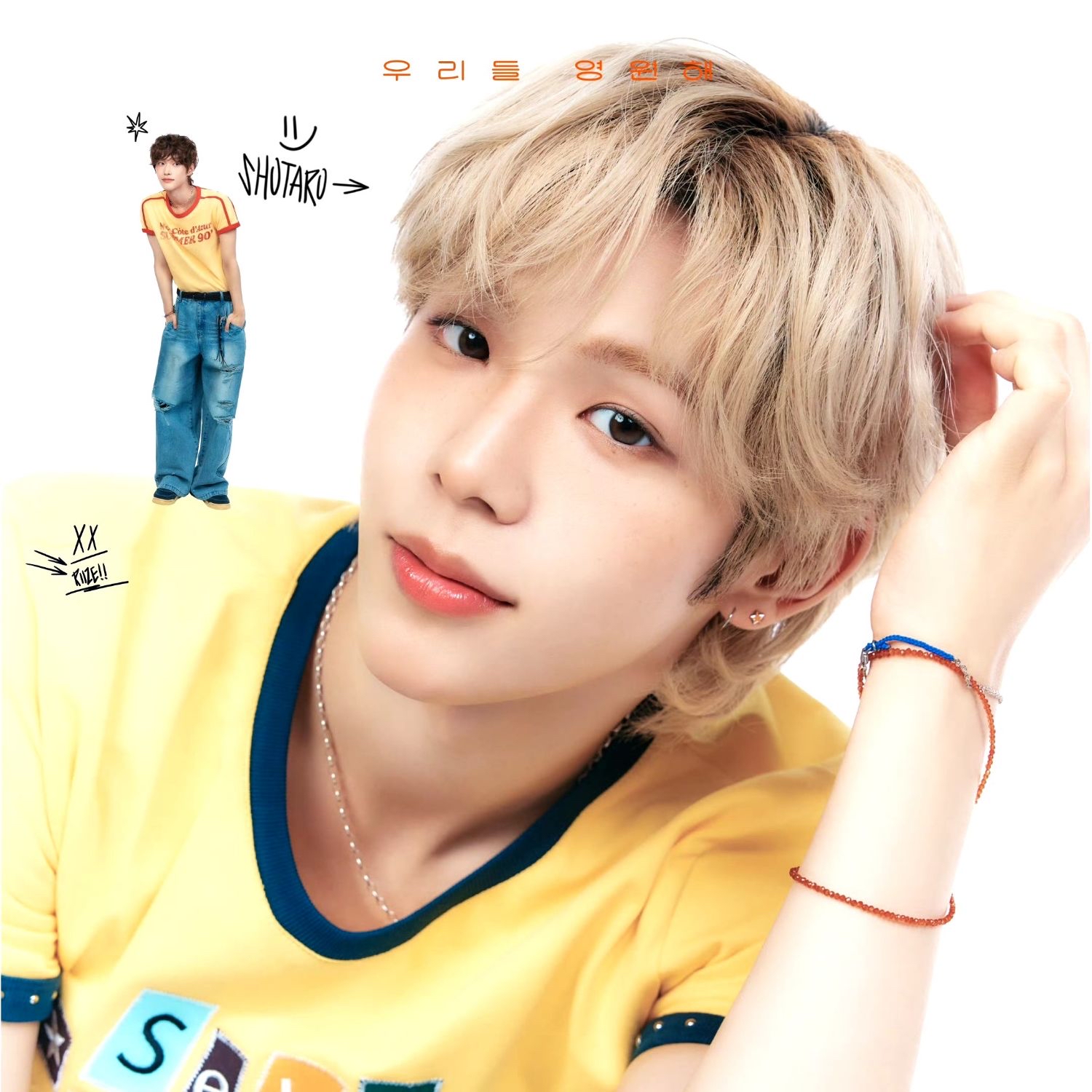 A moment captured by SHOTARO (RIIZE)'s fan