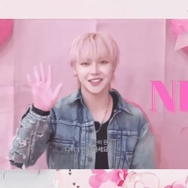 Latest photo of Nicholas (&TEAM)