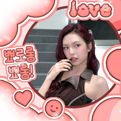 Signature photo of BABYMONSTER capturing their charm