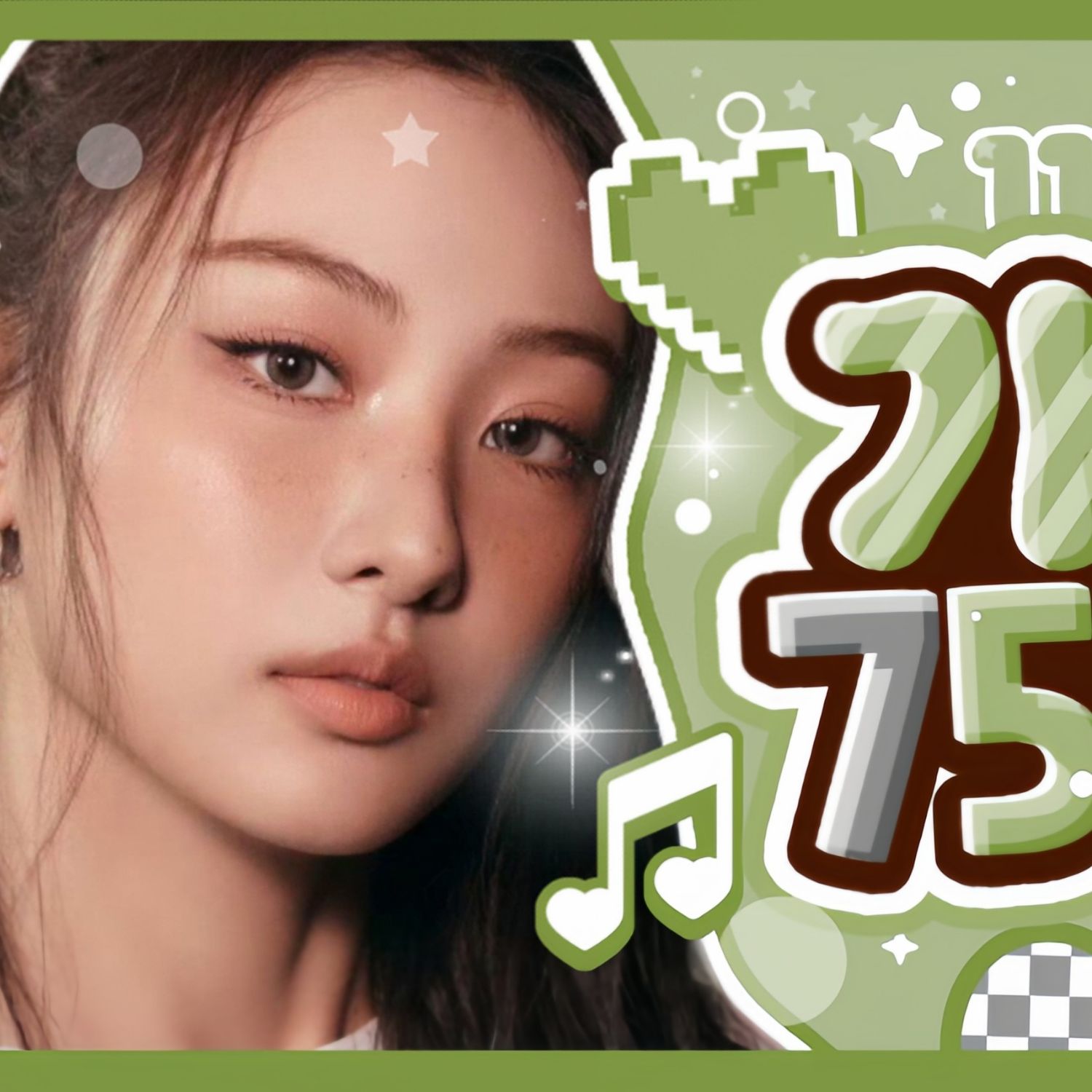 Recent activity shot of Gawon (MEOVV)