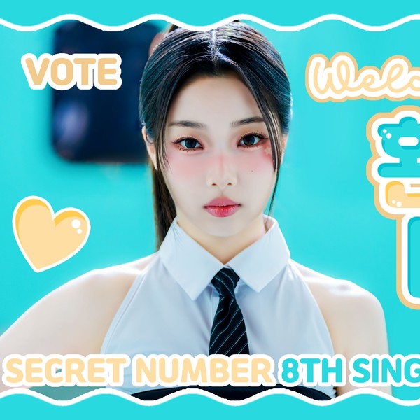 Popular profile image of Navi (SECRET NUMBER) selected by votes