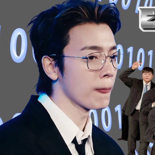 Latest photo of Donghae (Super Junior)