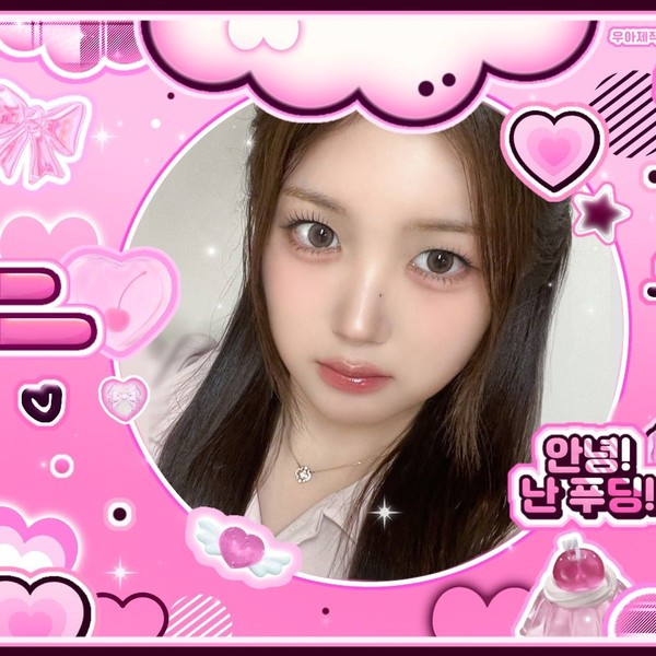 Shining profile picture of Joobin (tripleS) on today's Choeaedol