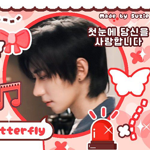 Latest photo of Park Han (AHOF)