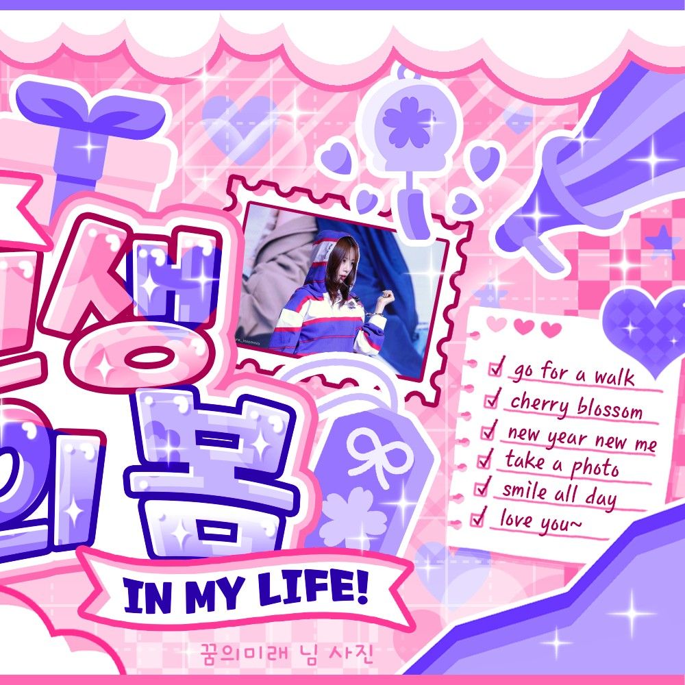 Behind-the-scenes cut of JI U (DREAMCATCHER)