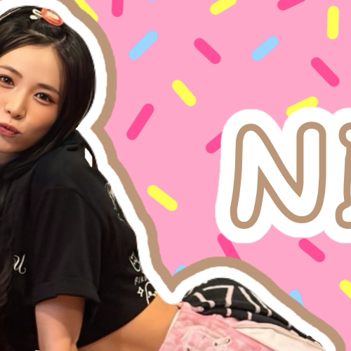 Recent activity shot of Nina (NiziU)