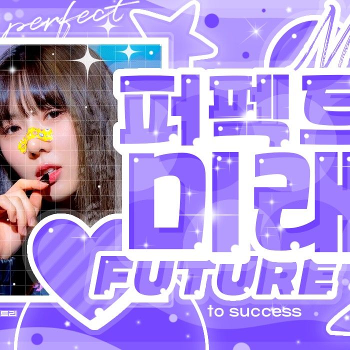 A moment captured by Yoohyeon (DREAMCATCHER)'s fan