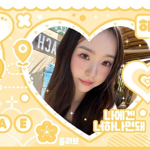 キム・スミン (tripleS)ファンが撮った瞬間