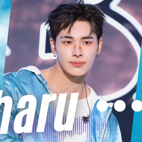 Foto aktivitas terbaru Haru (NEXZ)