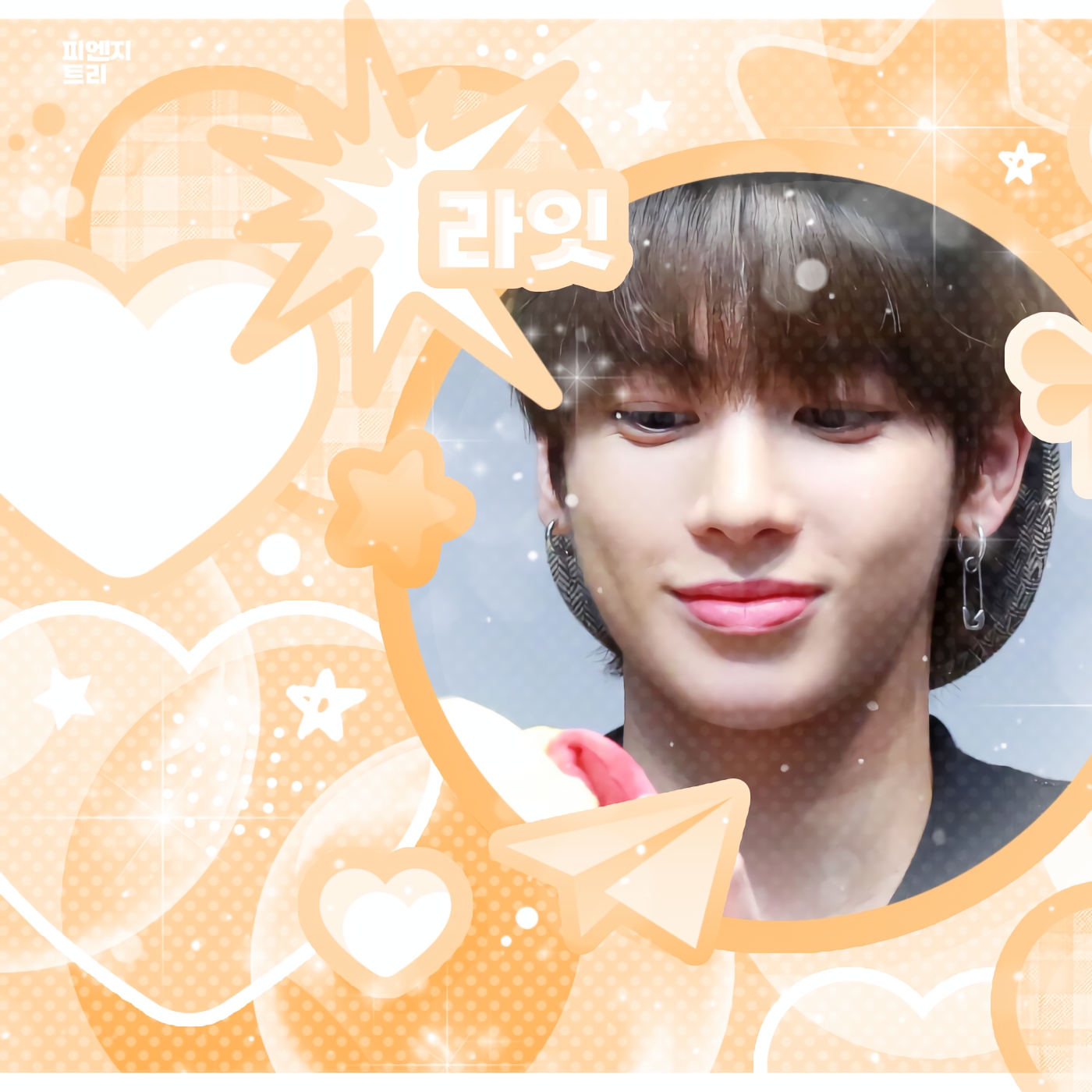 太顯 (TOMORROW X TOGETHER)粉絲拍下的瞬間