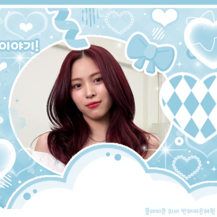 リュジン (ITZY)の最新写真