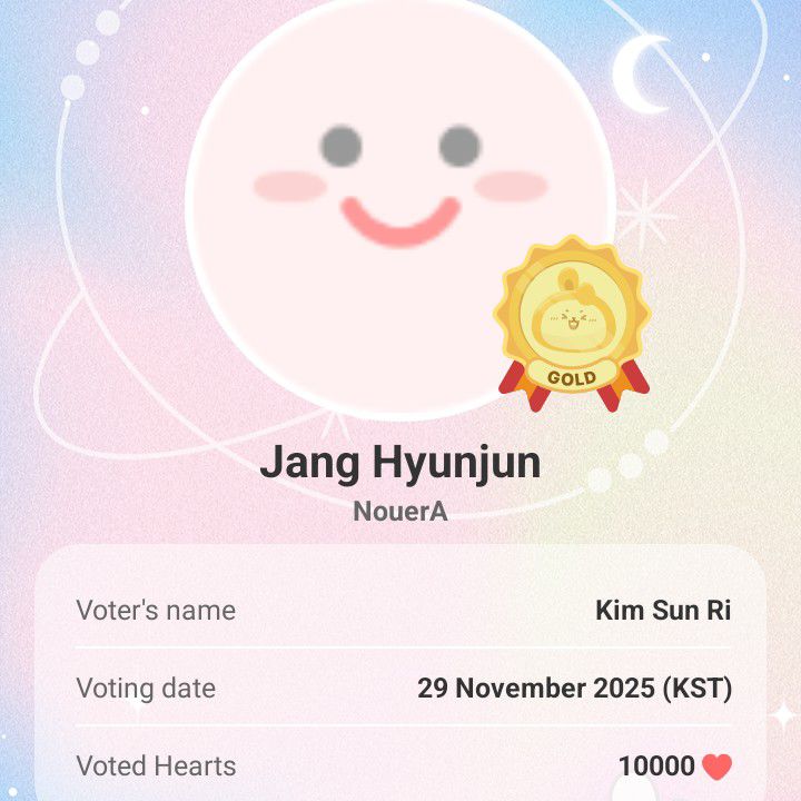 A moment captured by Miraku (NouerA)'s fan