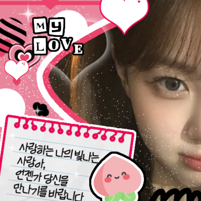 Foto aktivitas terbaru Kim Chaehyun (Kep1er)