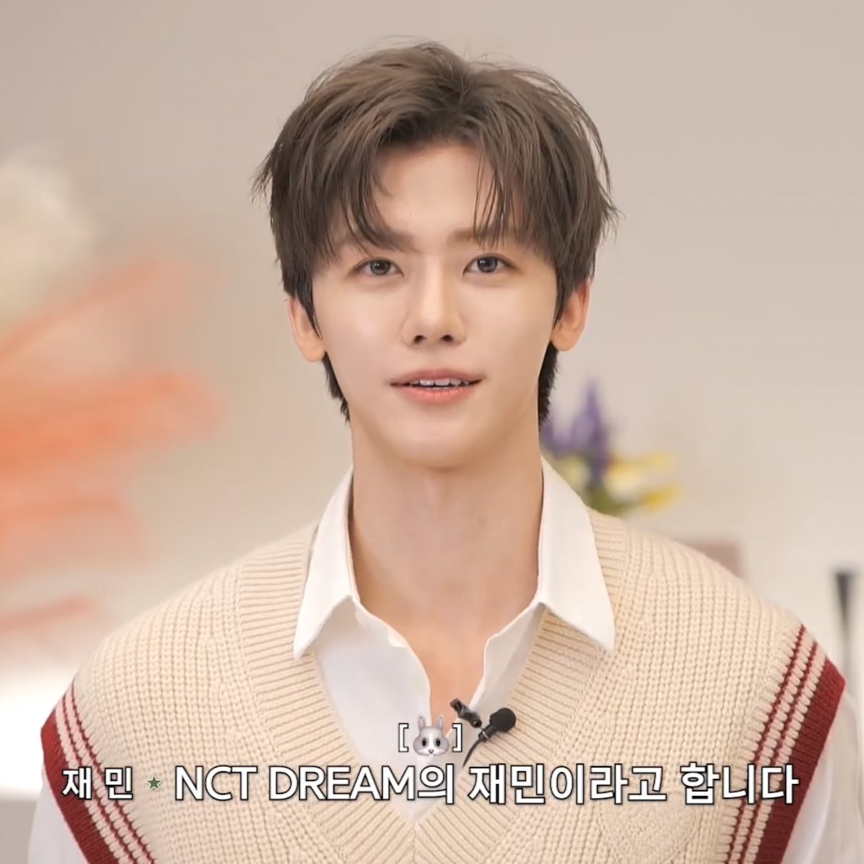 渽民 (NCT DREAM)粉丝拍下的瞬间