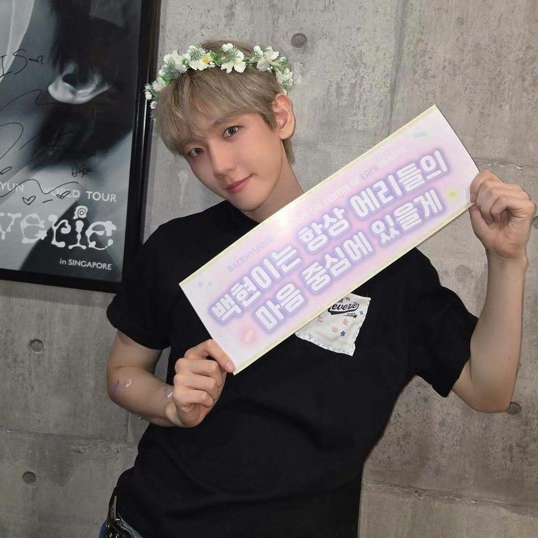 백현 (EXO)의 비하인드 컷