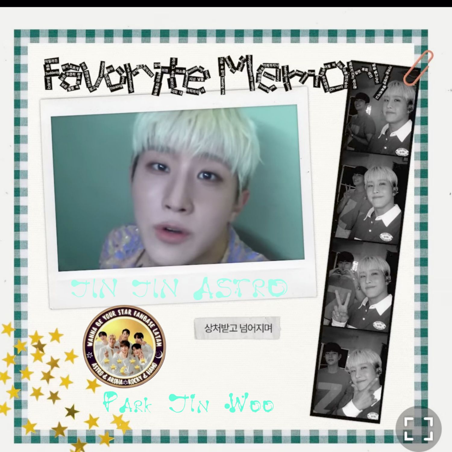 ASTRO的幕後花絮