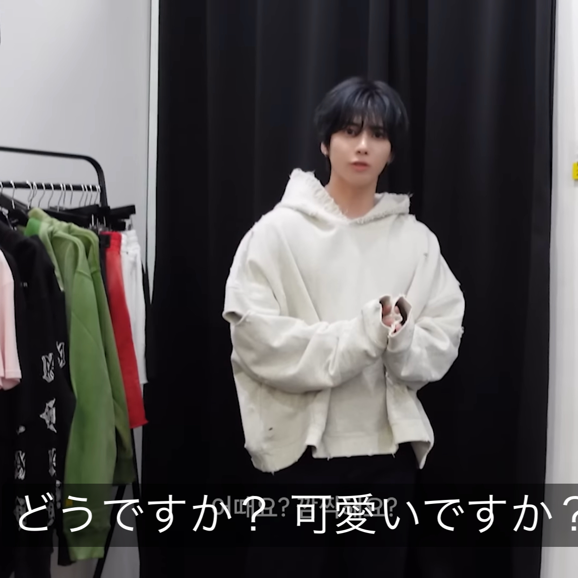 Recent activity shot of Taehyun (TOMORROW X TOGETHER)