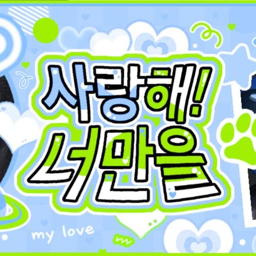 寧寧 (aespa)的最新照片