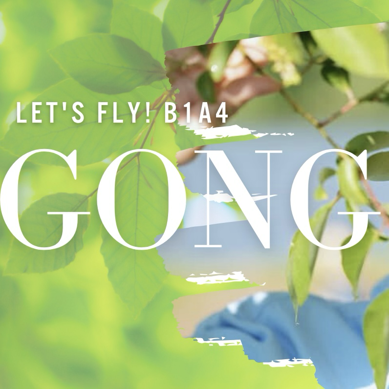 Behind-the-scenes cut of Gongchan (B1A4)