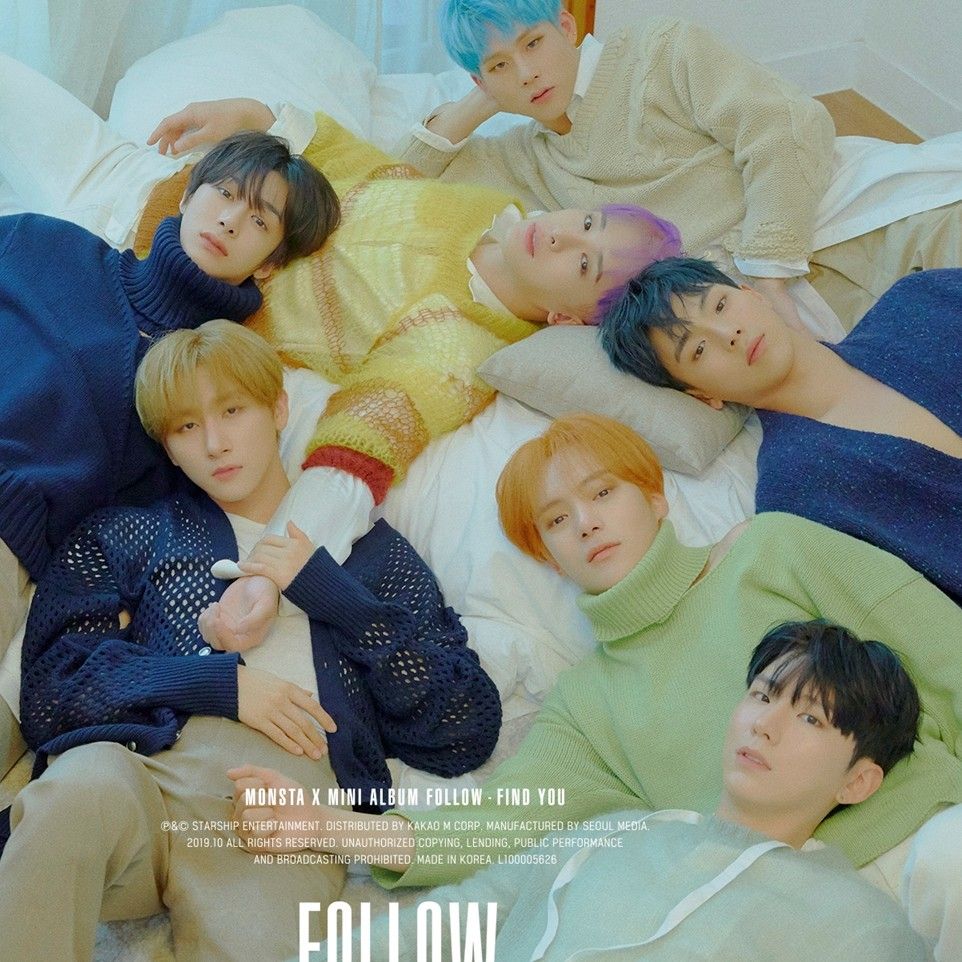 몬스타엑스 최근 활동샷