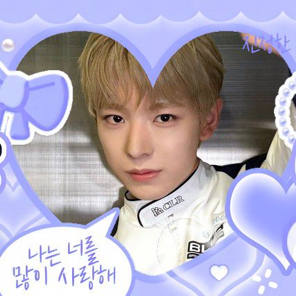 Latest photo of Yushi (NCT WISH)