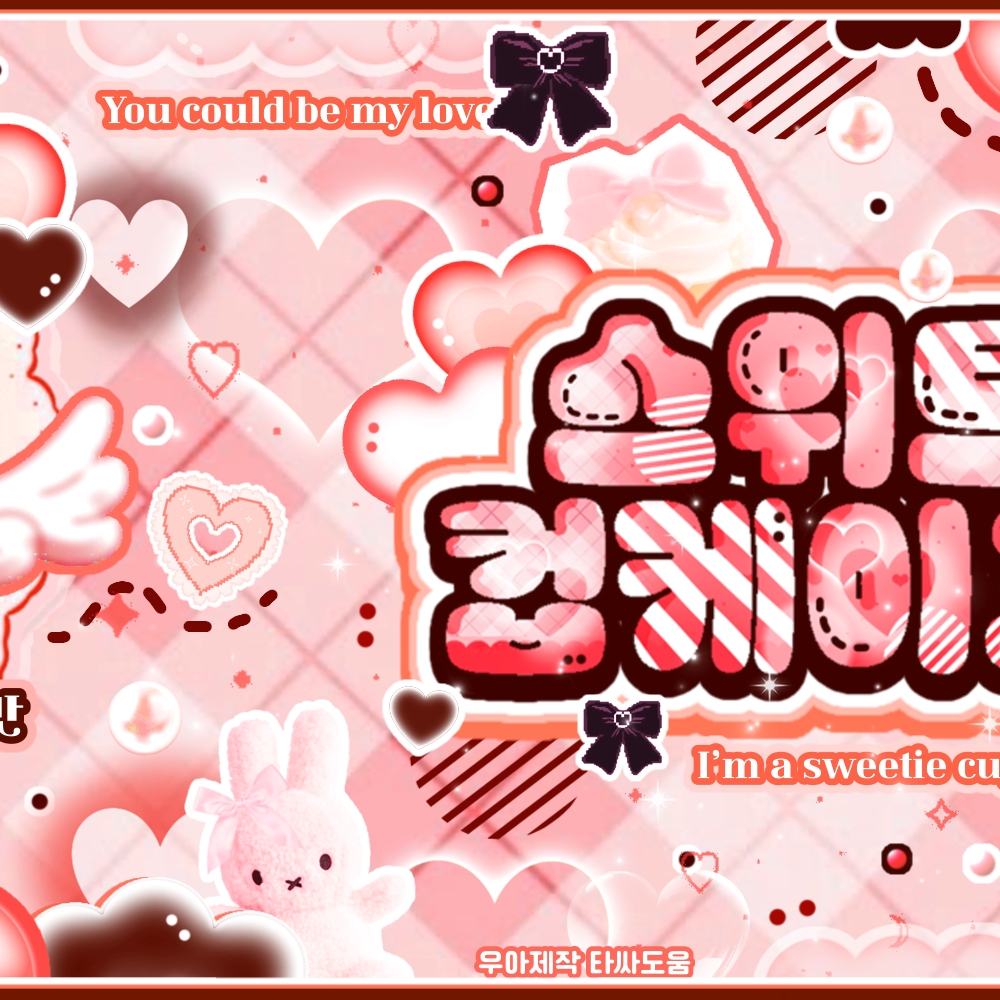 A moment captured by Sakura (LE SSERAFIM)'s fan