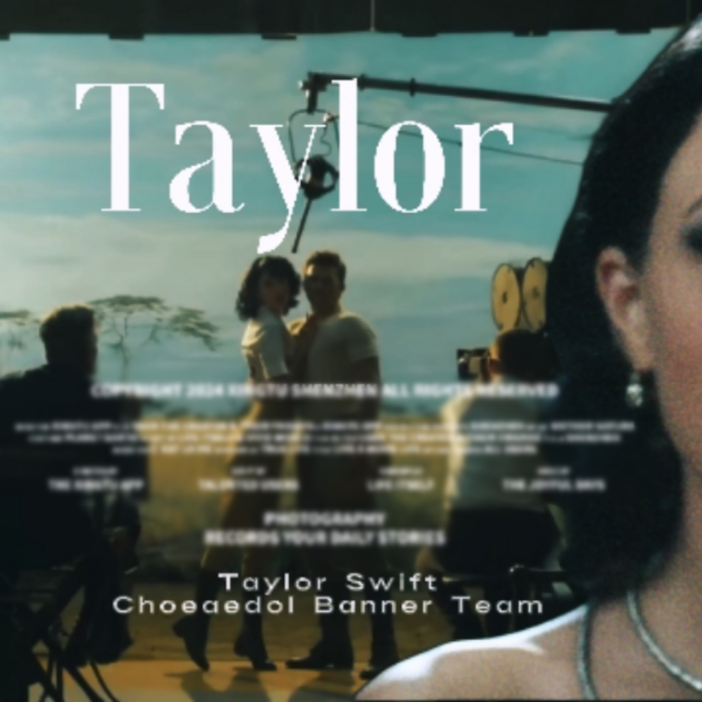 Latest photo of Taylor Swift