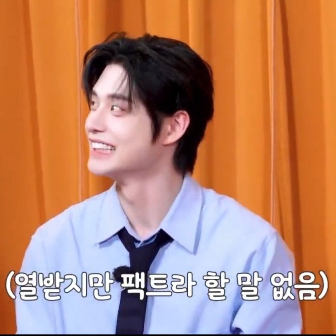 Recent activity shot of Kim Jiwoong (ZEROBASEONE)