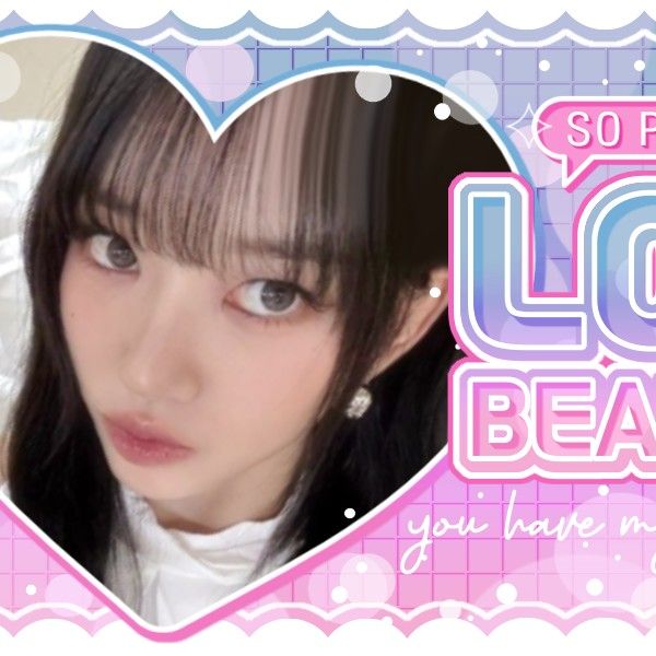 Latest photo of Sooin (MEOVV)