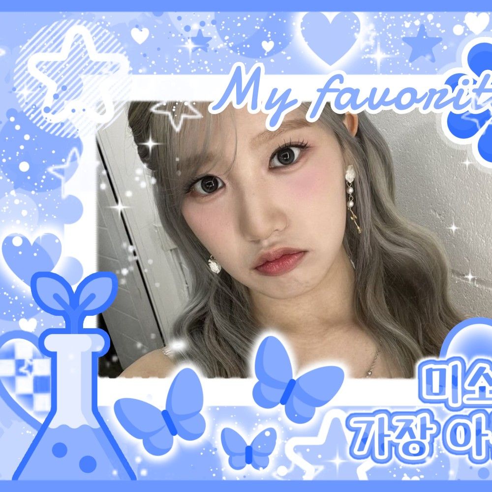 Latest photo of Seoyeon (CSR)