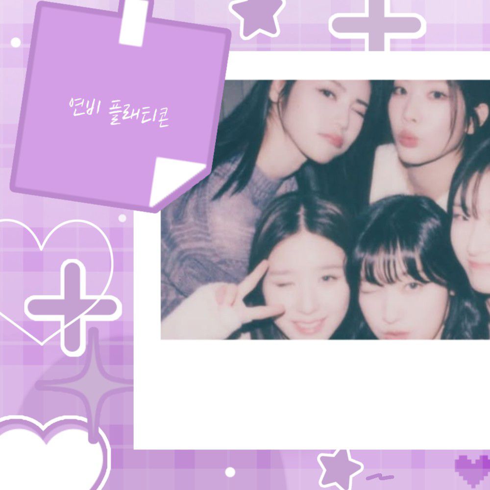 Recent activity shot of HeeJin (ARTMS)